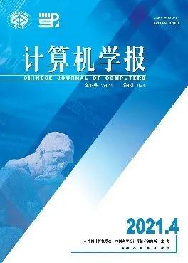 期刊动态 | 又有两本CCF主办国际学术期刊被ESCI收录 - 知乎