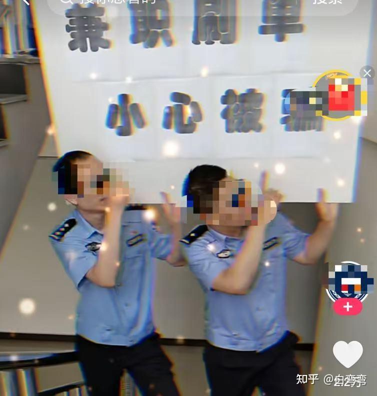 央视曝光“举牌”视频潜规则，真相不止是毁三观！ - 知乎