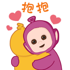 拥抱表情包图片_要抱抱表情包 - 知乎