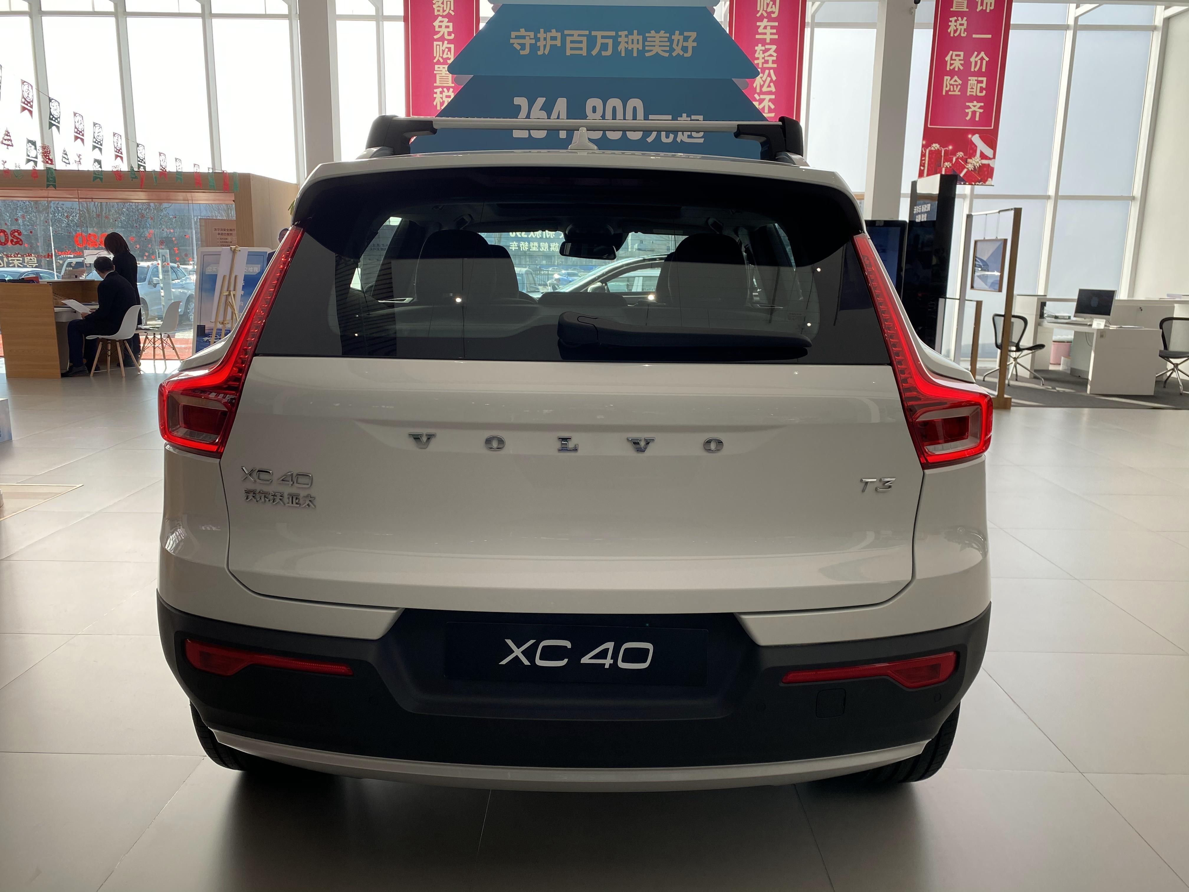 低调未尝不是一种奢华实拍沃尔沃xc40