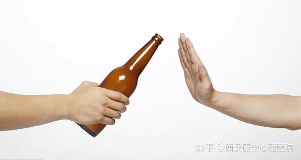 西安戒酒中心地址在哪裡西安康寧心理醫院在附近嗎