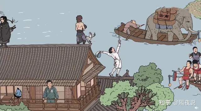热梗电竞二次元央视2021清明上河图藏着多少z世代爱好