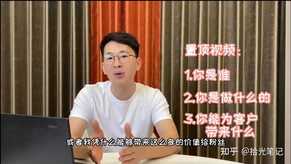大东短视频同城号教程,包括搭建思路,版面制作,文案内容,剪辑操作等 - 知乎