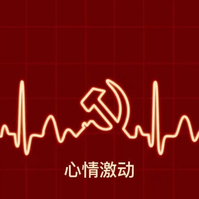 大锤八十