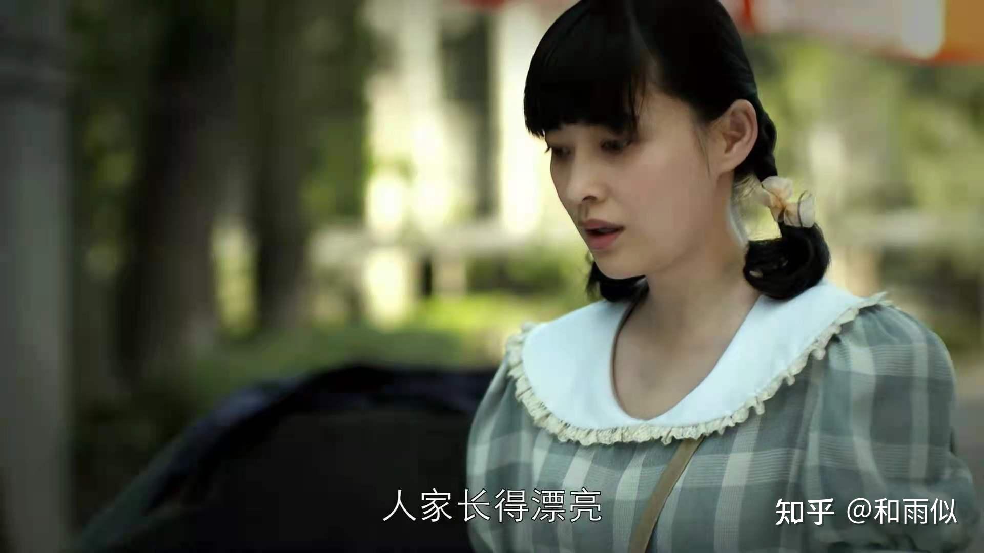 《父母爱情》:安杰撕心裂肺喊出的六个“安小姐”,藏着这个真相 - 知乎