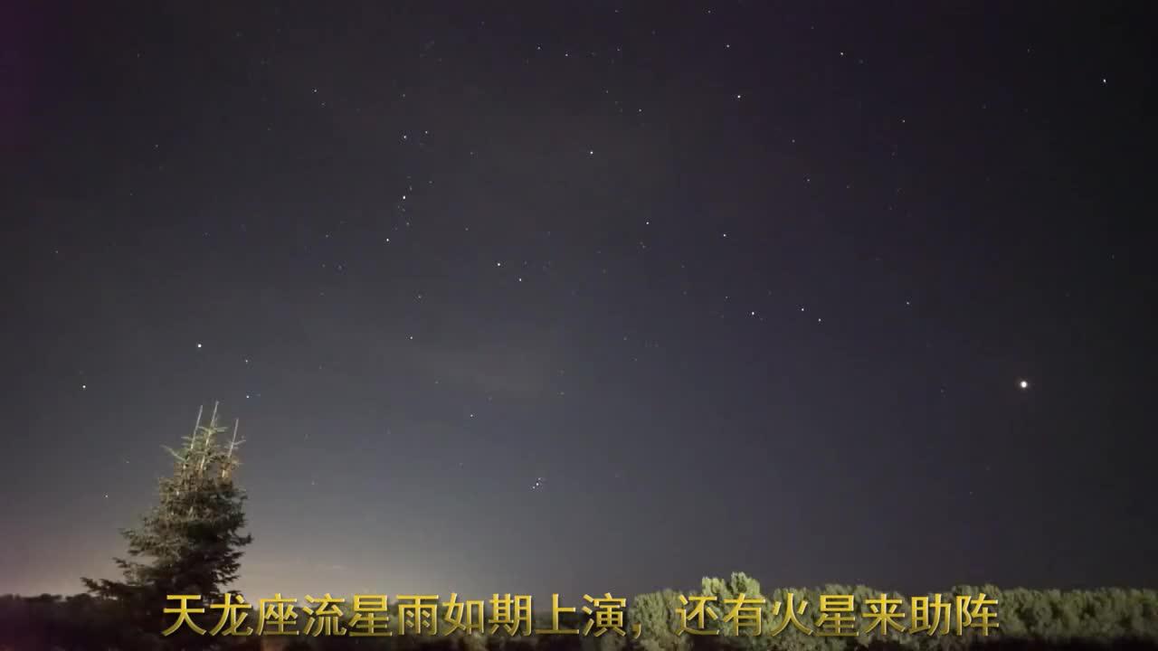 我們能把火星改造成地球嗎?