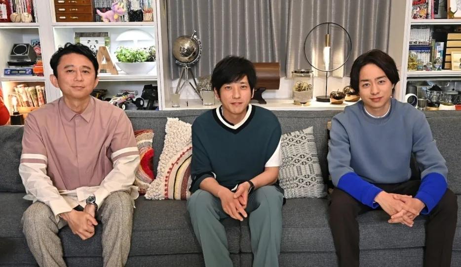 二宫和也初次参加樱井与有吉youtube秘密对话节目 夜会小屋 知乎 二宫和也初次参加樱井与有吉youtube秘密对话节目 夜会小屋 知乎