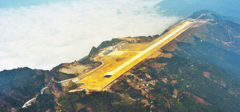 知乎读书周纪念价 live 山区建机场,另类的超级工程