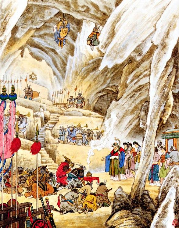 西游记新解十套珍稀古画插图3335平顶山莲花洞反复出入解救取经人孙