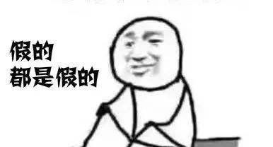 驾照提升至18分 真相是 知乎