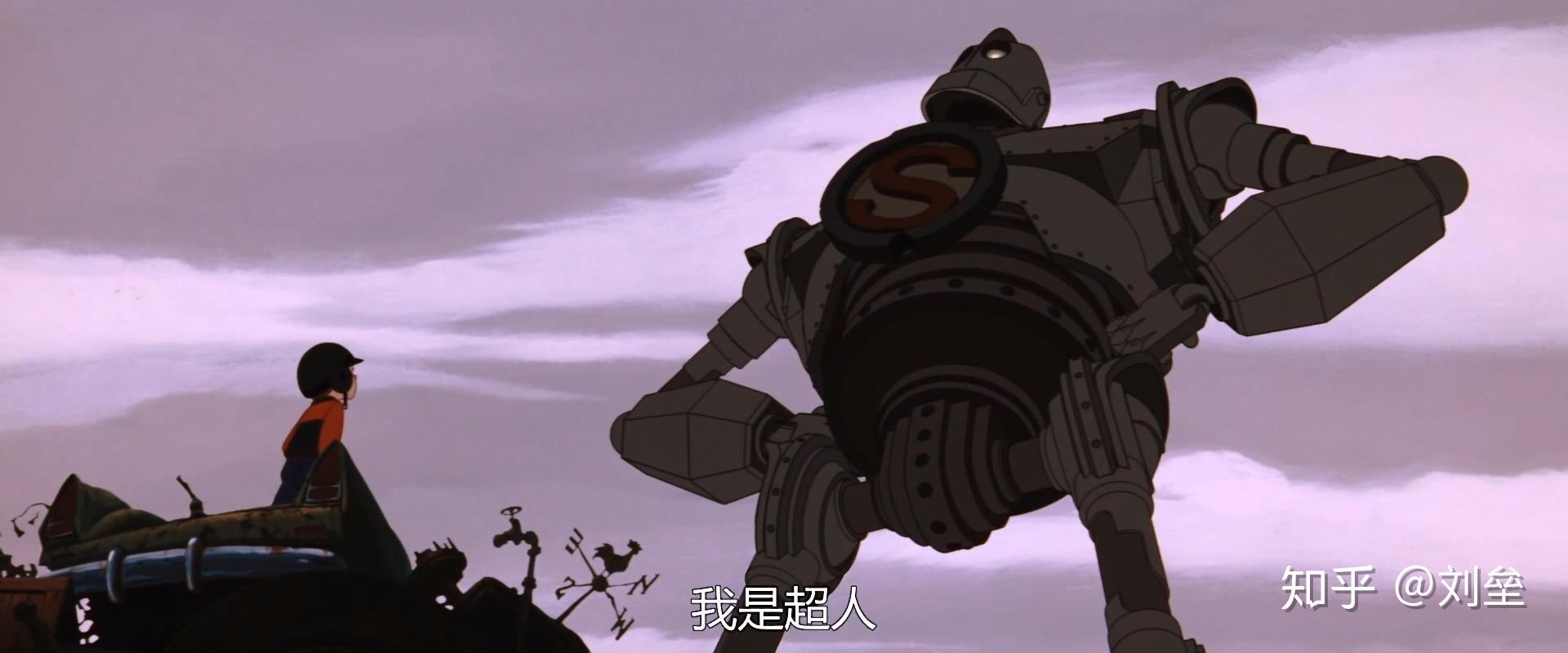 你就是那个超人