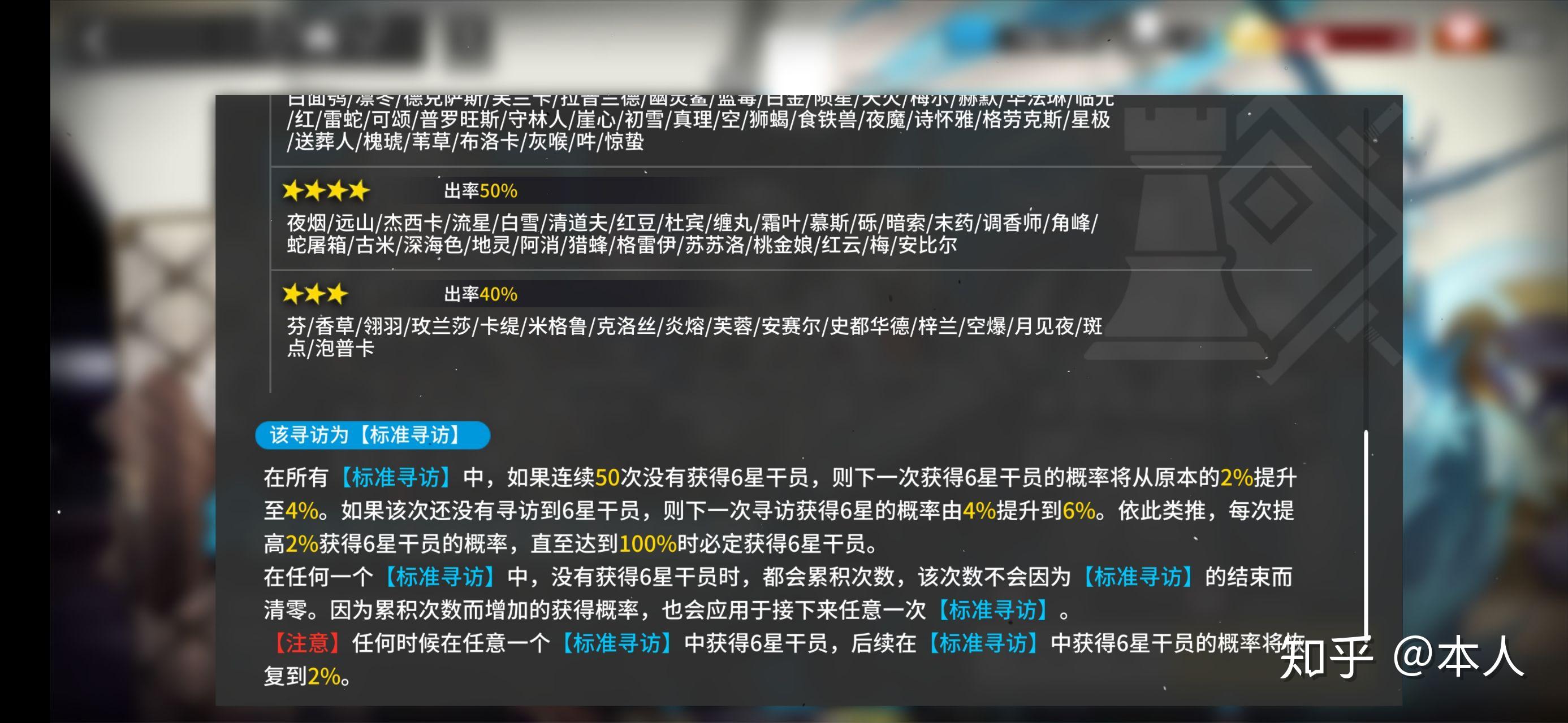 怎么样才可以戒掉氪金 v2-6e1f2a7a178db824816d82e31aae33db_r.jpg