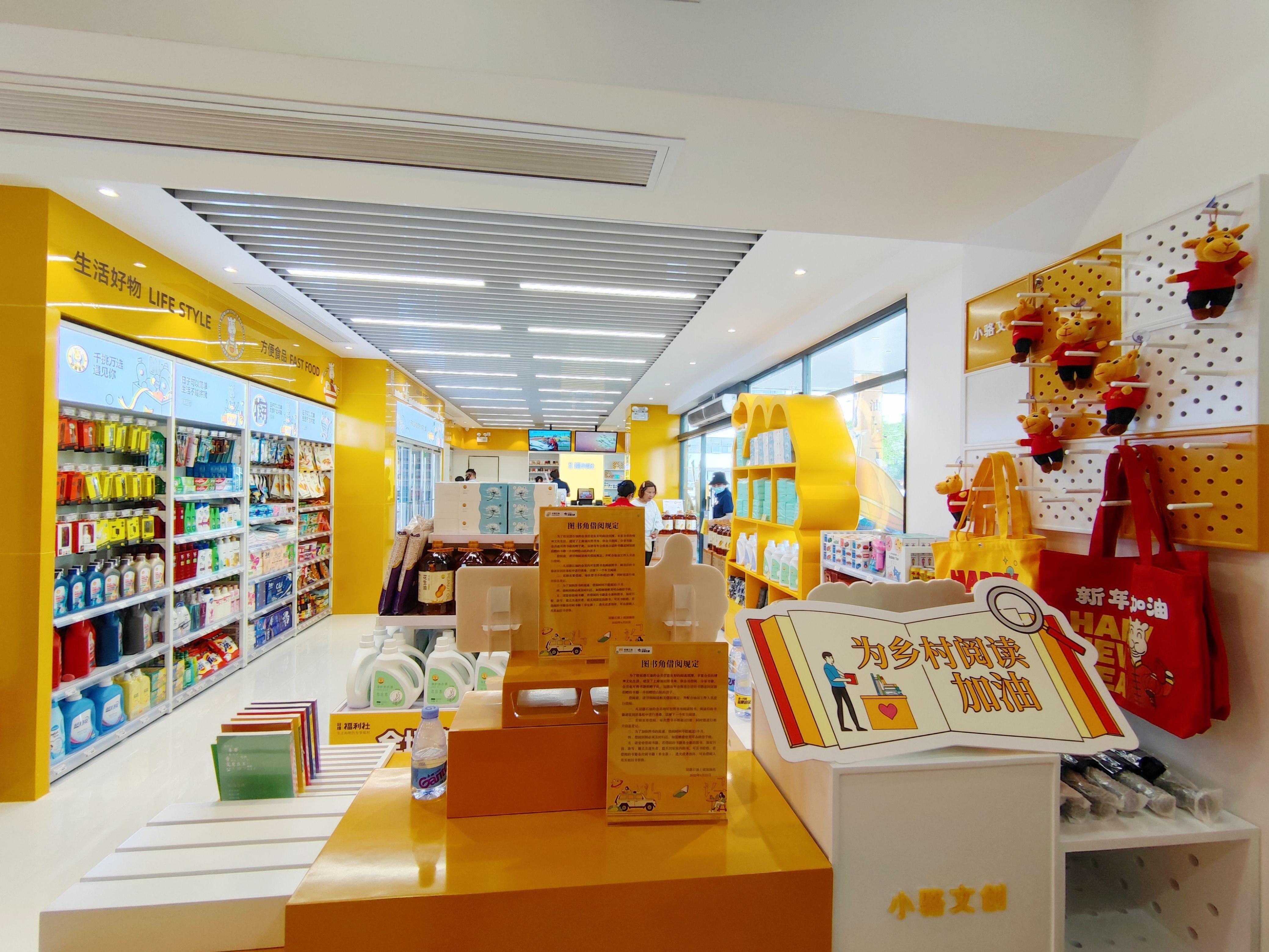 世界读书日冠德石油首家知识加油站焕新开业