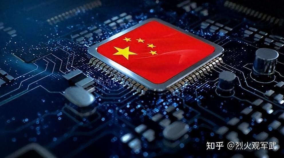 无耻之极美国称藐视技术管制拟撤销中芯国际和华为许可证