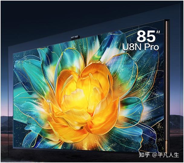 海信再推新品u8npro2024影音发烧友首选带你感受震撼的画面体验