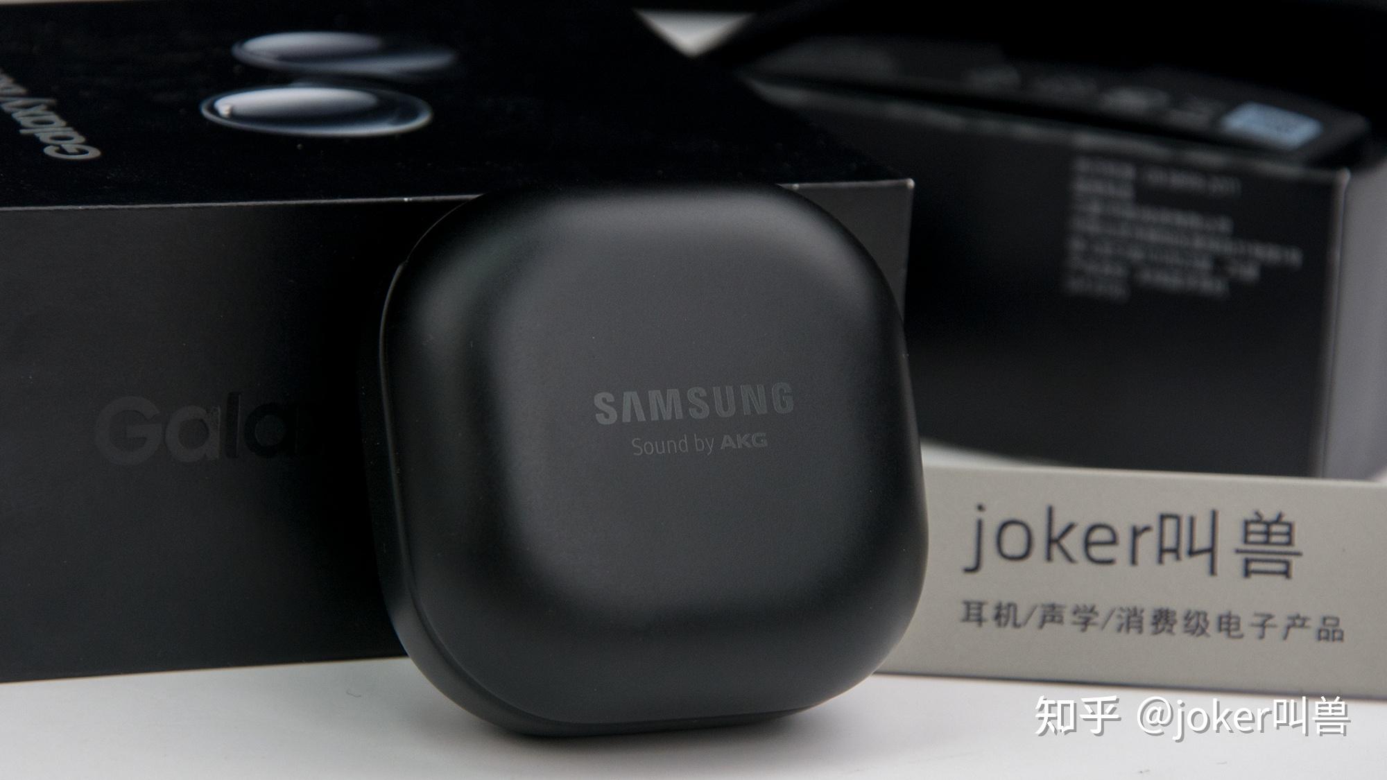 三星旗舰款降噪耳机好用吗galaxybudspro耳机开箱实测