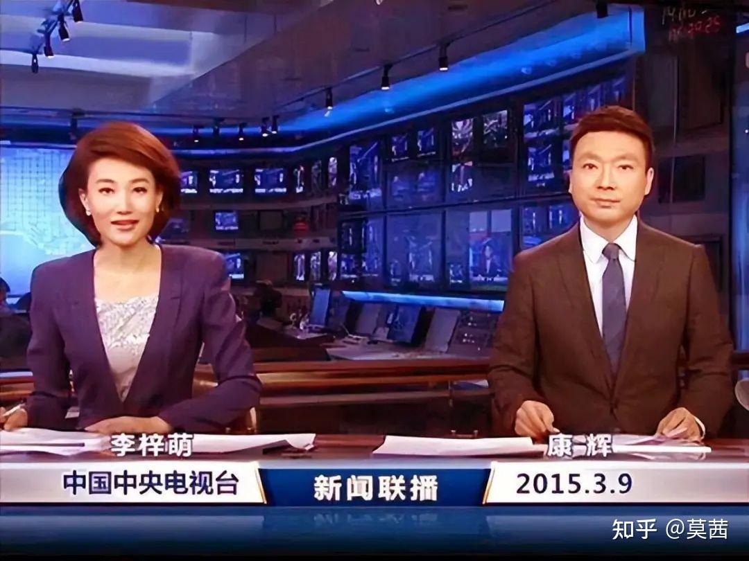 央视主持李梓萌:租房上班20年,戴假发出镜,真实面目让人惊讶