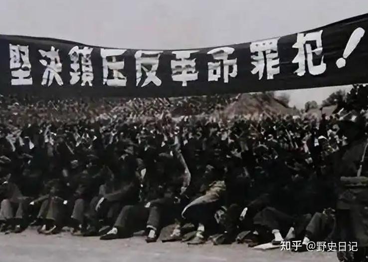 1951年,特务落网受审时竟然语出惊人:我的同伙是华北军区参谋长 - 知乎