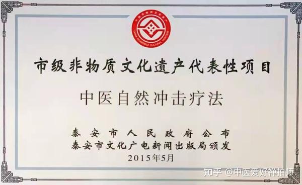 什么是禅拍? - 知乎