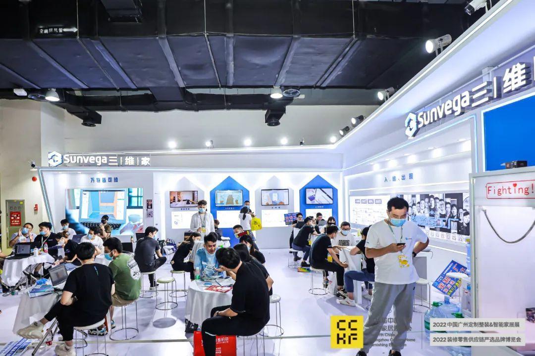 4天盛会!2023 CCHF广州定制家居展大牌云集,黄金3月相见!