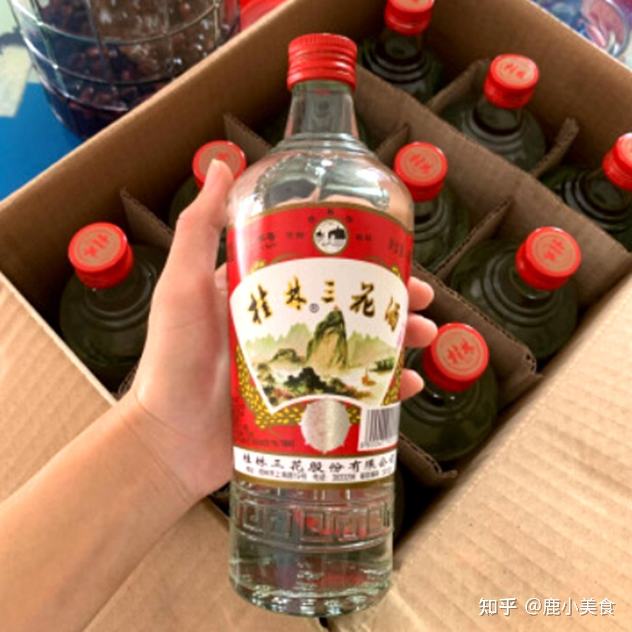 桂林三花酒产于素有"桂林山水甲天下"美誉的广西桂林,是米香型白酒的