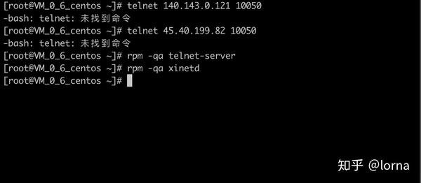 如何在CentOS 7上启动Telnet服务器？  第1张