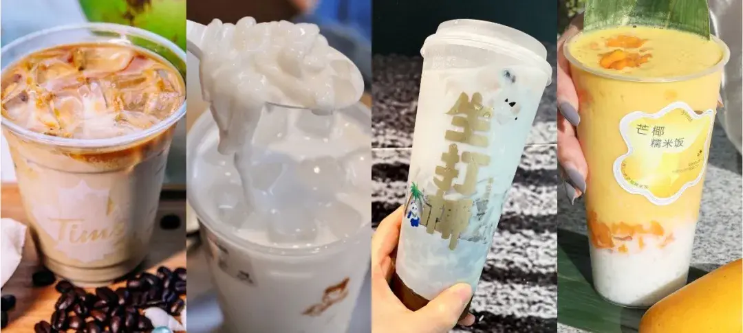 喜茶又上椰子了生椰的爆红路径可复制吗