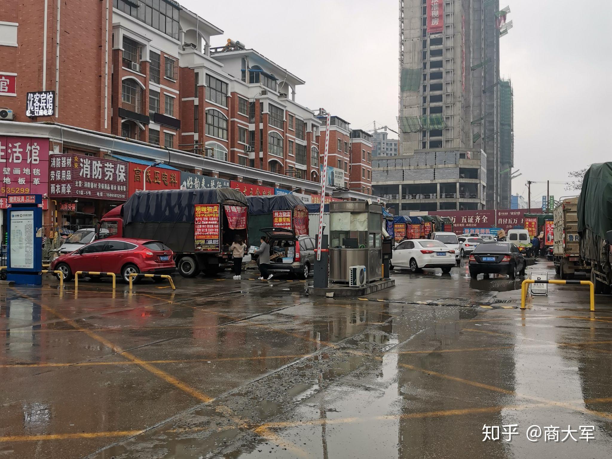 v2-6e3bcb469678bf66b9e10859a8930cef_r.jpg