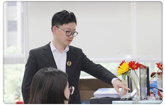 蜜拓蜜的杨经理网络部的大哥大