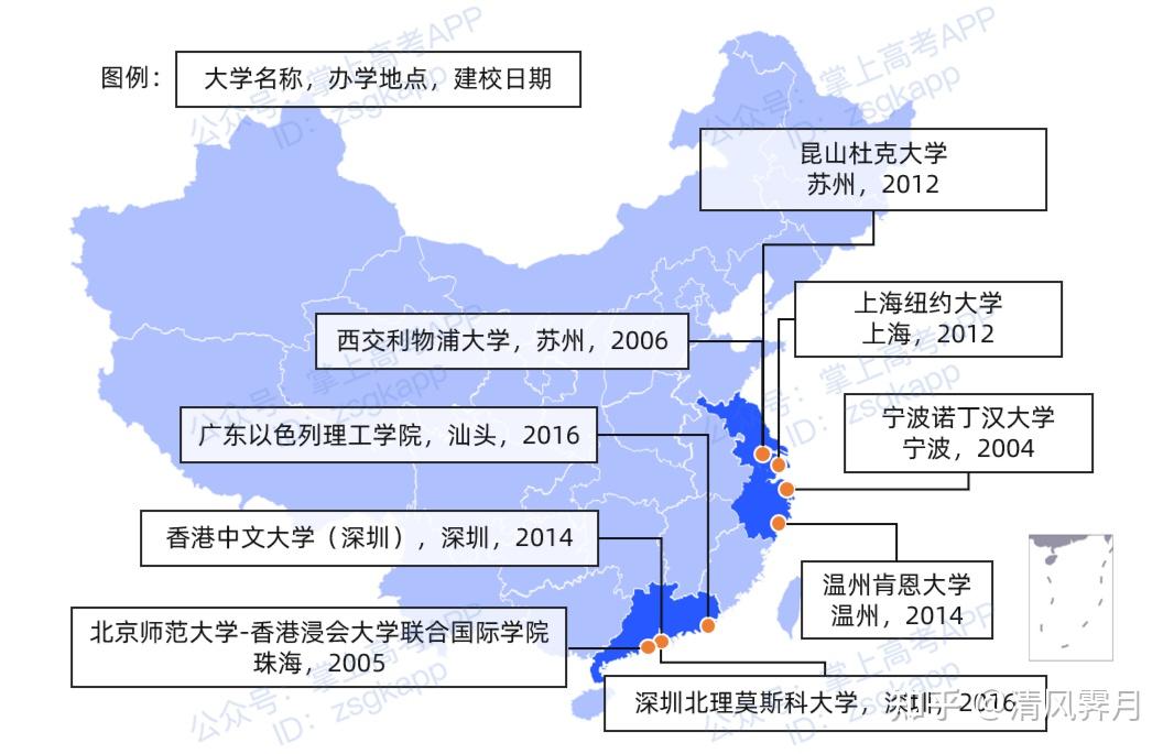 河南科技大學與俄羅斯合辦鄭州烏拉爾大學對河南科技大學來說意味著