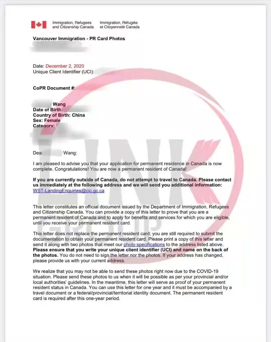 快来看(加拿大大学申请时间)加拿大本科留学申请截止时间,(图18) 快来看(加拿大大学申请时间)加拿大本科留学申请截止时间,(图18)