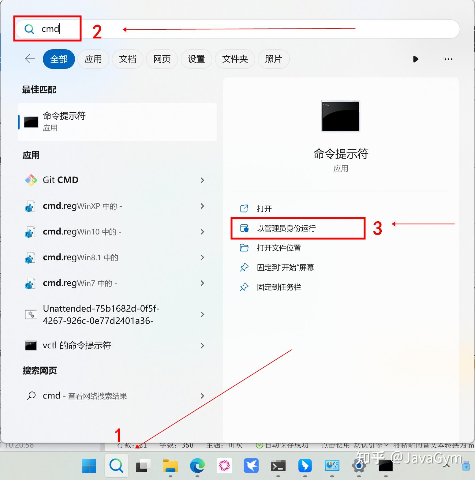 Windows Office Windows Office