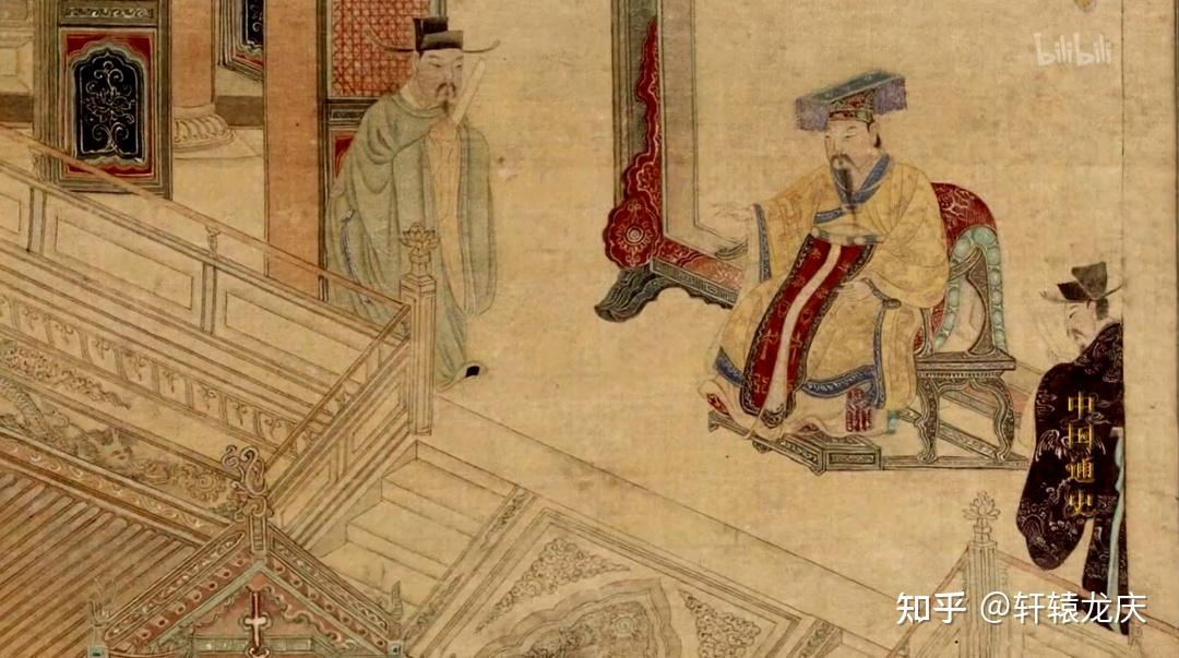 凶悍的节度使在宋代是如何被削成荣誉职衔的？ 知乎 