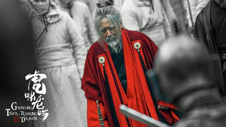 如何评价大军师司马懿之虎啸龙吟