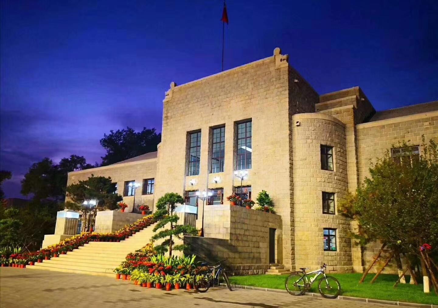 东北电力大学新生报道指南