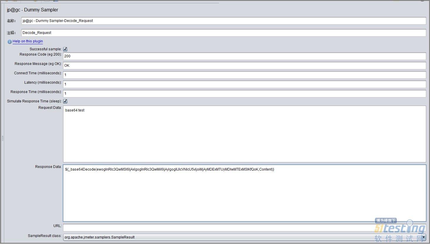 干货分享丨用Jmeter进行json+base64报文测试的方法 知乎
