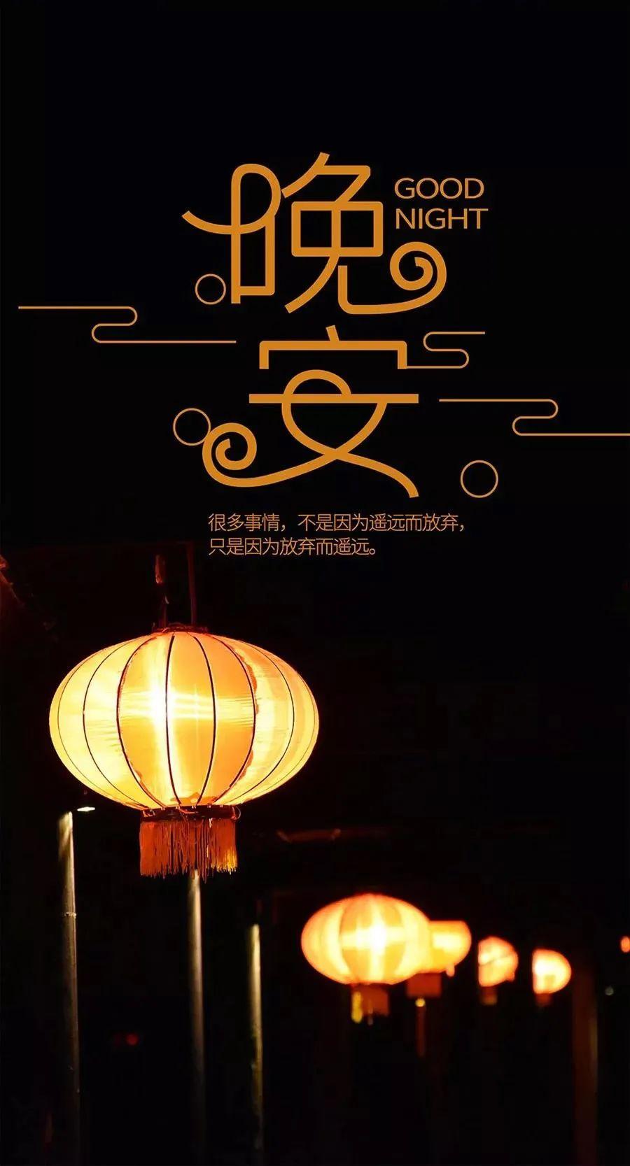 干净治愈的晚安正能量说说，晚安简短优美的文案 - 知乎
