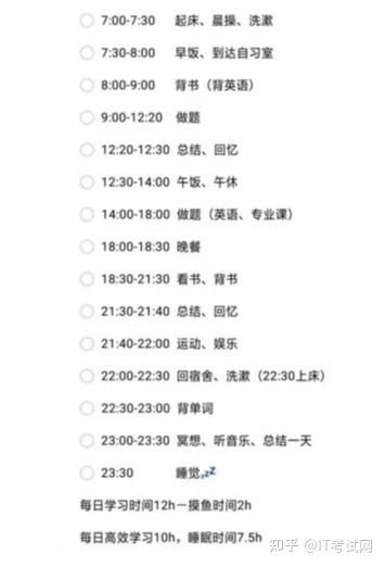 v2-6e5918be39edd8e1aa98a496d282407b_b.jpg
