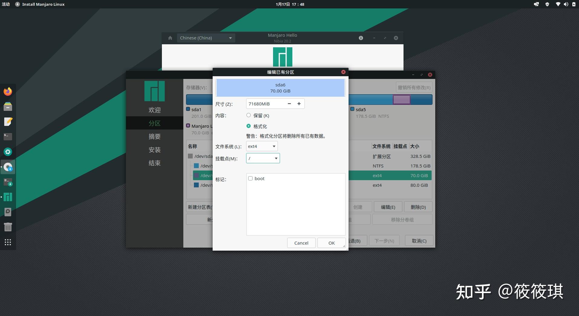 2021-win-manjaro