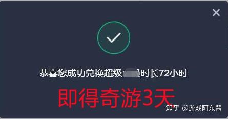 绝地求生辅助_绝地求生辅助器免费下载_绝地求生辅助