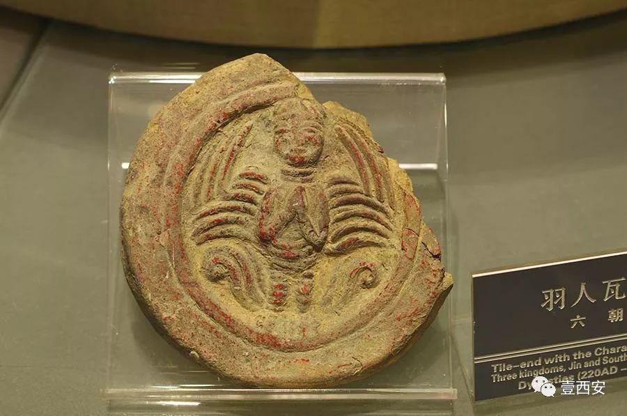 羽人瓦当,六朝维天降灵延元万年天下康宁瓦当,汉代,正面近代经加工,曾