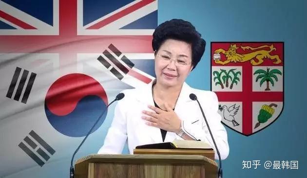 韩国牧师:把钱都给我,再被我打几百巴掌就能上天堂