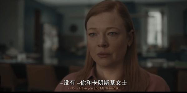 《都是她的错》豆瓣9.2，今年最强黑马！