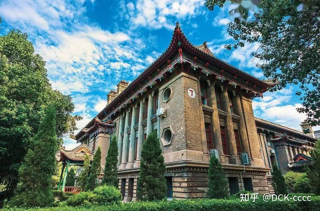 河南大学2023年美术学院硕士招生专业目录&参考书目