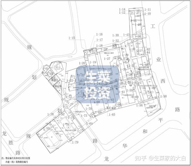 10月第3周：全市14个旧改获进展！奥园、信义、卓越等操盘 - 知乎