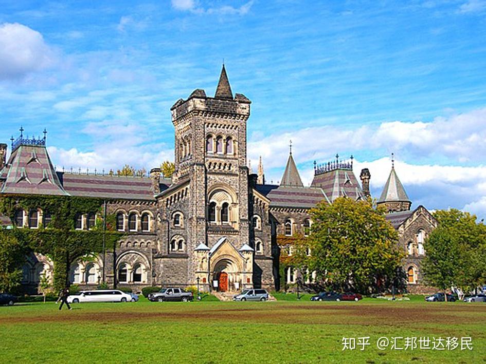 加拿大魁北克留学移民新政策，加拿大魁北克投资移民申请条件