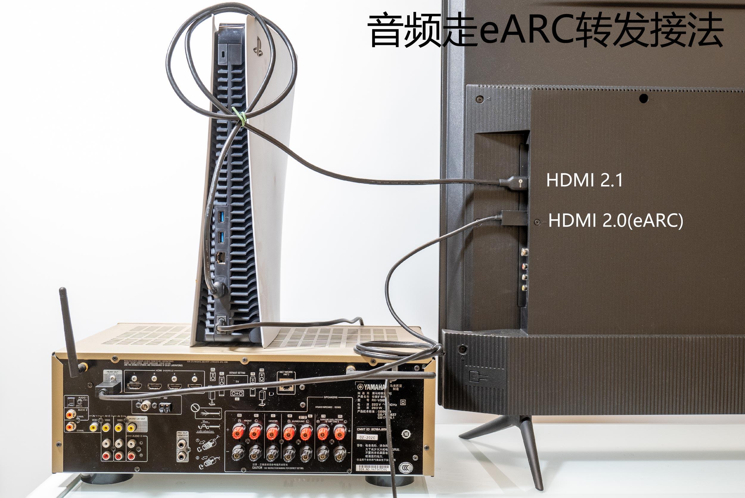 s545c和r645c音响效果的区别,戴上耳机听听看就知道了.