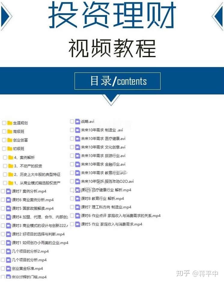 v2-6e64f951e1e250aa90e5292a55838d3f_r.jpg