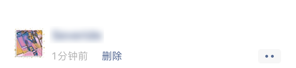 头像昵称大全女生_头像昵称微信女生_微信昵称头像