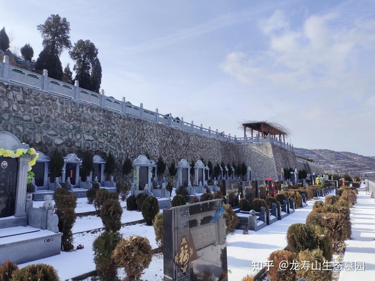 临渭区龙寿山墓园15209207263